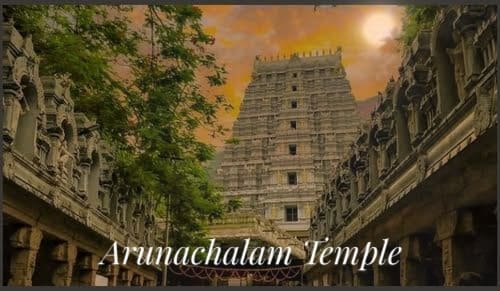 Arunachalam Temple 2025: Darshana Timing&Date