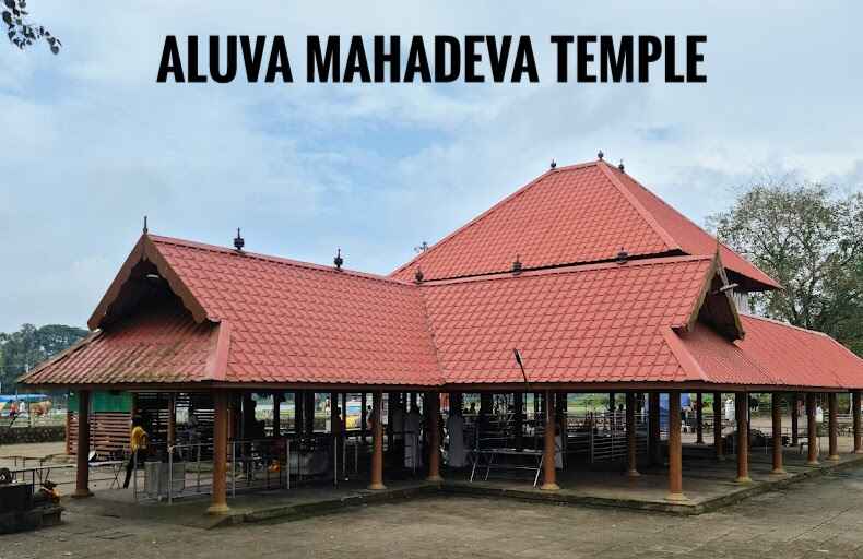 Aluva Mahadeva Temple